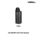 Uwell Caliburn AZ3 Pod 17w