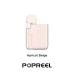 Uwell Popreel PK1 Pod